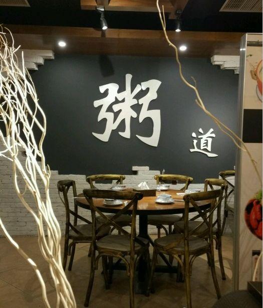 杭州凯悦酒店西餐厅_杭州西湖凯悦酒店电话号码_杭州西湖凯悦酒店价格